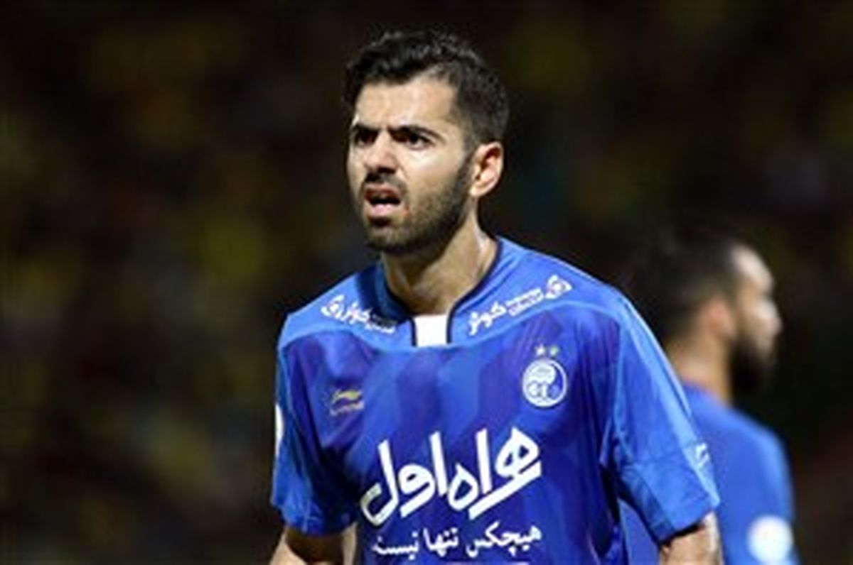 مدافع استقلال راهی اتفاق عمل شد