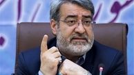 تشکیل کارگروه چهارجانبه برای بررسی حادثه سفارت عربستان