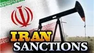 چندکشور دیگر ازتحریم‌های نفتی ایران معاف می‌شوند