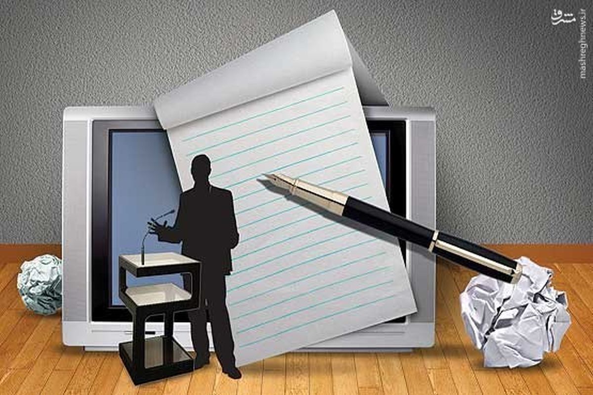 شغل مشهورترین نویسندگان جهان چه بوده است؟ +عکس