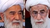 تسلیت آیت الله جنتی بمناسبت درگذشت آیت‌الله مهمان نواز