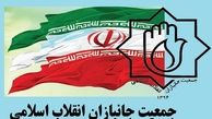 استیضاح وزیر کار «ناکافی» است