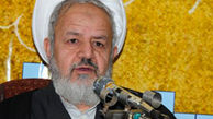 نامزدها درباره توانمندی‌شان تأمل کنند