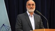 آخرین مهلت ترک خدمت بازنشستگان۱۵ آذر است