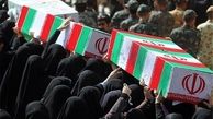  تشییع و تدفین پیکر مطهر ۸ شهید گمنام در بوستان فدک 