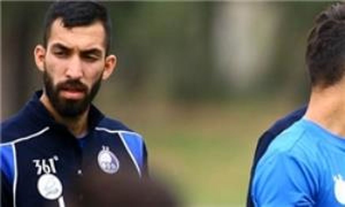 پیام کنایه آمیز چشمی به منتقدان