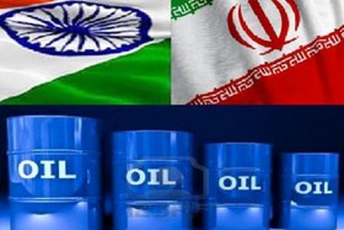 خیز هندی‌ها برای میادین جدید نفتی ایران