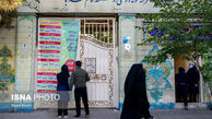والدینی که تب داشتن فرزند پزشک و مهندس دارند
