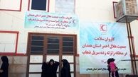 اعزام پزشکان متخصص در قالب کاروان سلامت به مناطق زلزله‌زده