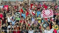 شوخی اینترنتی هواداران پرسپولیس با سپاهانی ها