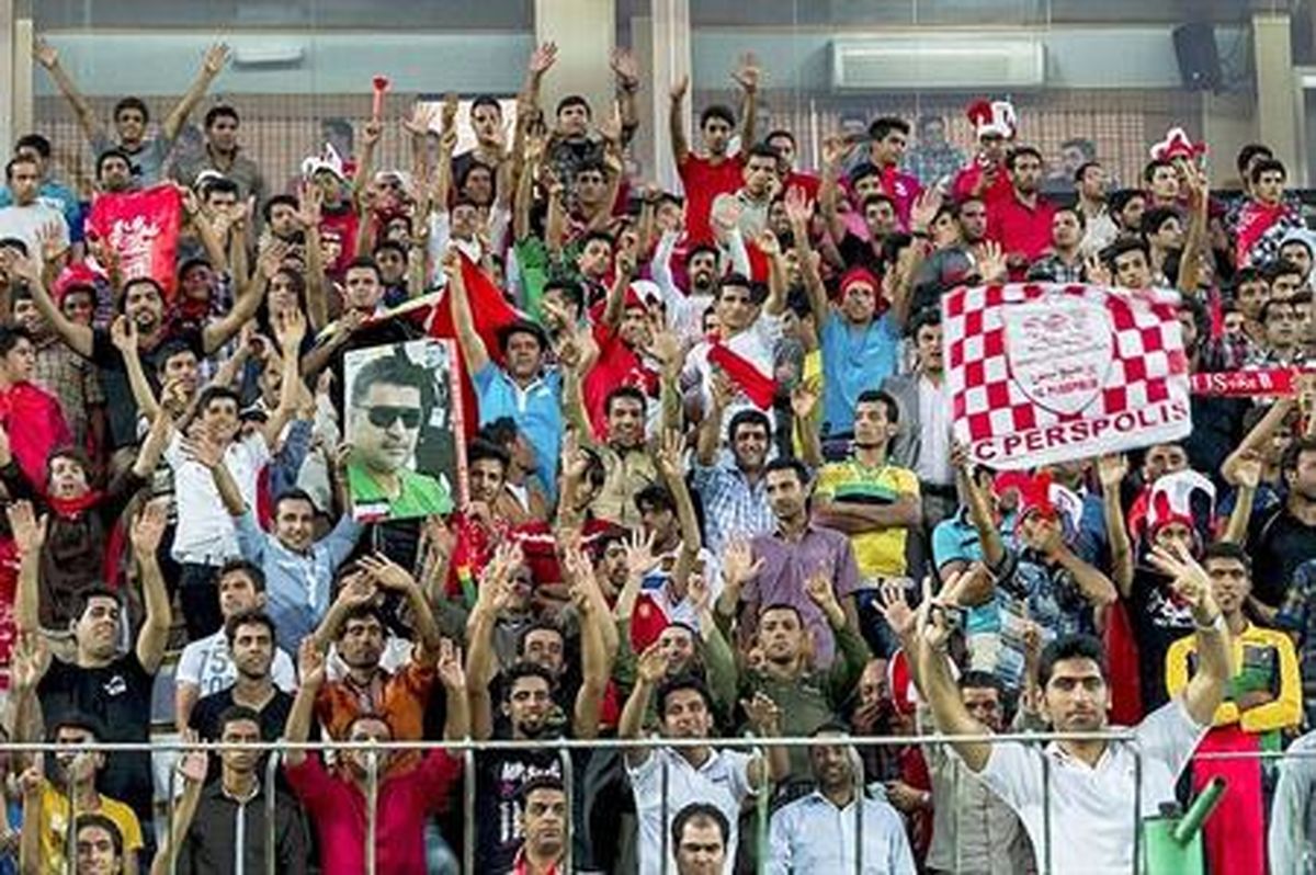 شوخی اینترنتی هواداران پرسپولیس با سپاهانی ها