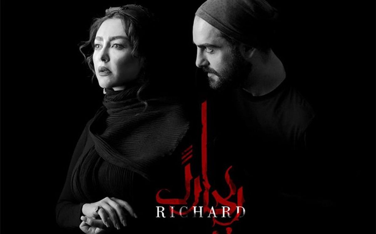 بازگر زن سینما  ملکه انگلستان می‌شود