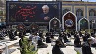 نماز ظهر عاشورای امسال چگونه اقامه می شود