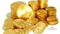 جدول قیمت سکه و ارز در شنبه منتشر شد