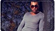 همسر «روناک یونسی» به عنوان مدل در فشن شو