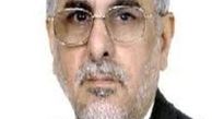 آمریکا و اسراییل پشت سناریوی تغییر امیر در قطر