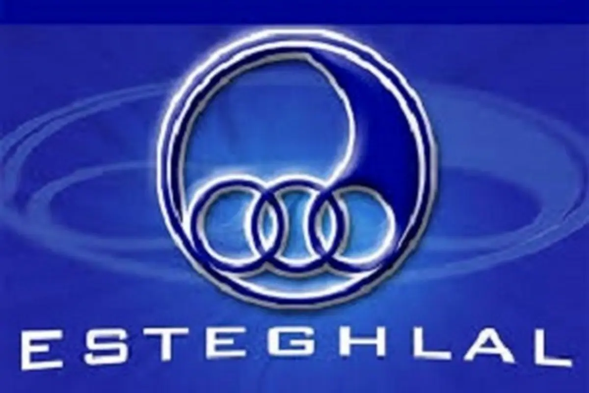 لغو جلسه هیئت مدیره استقلال 