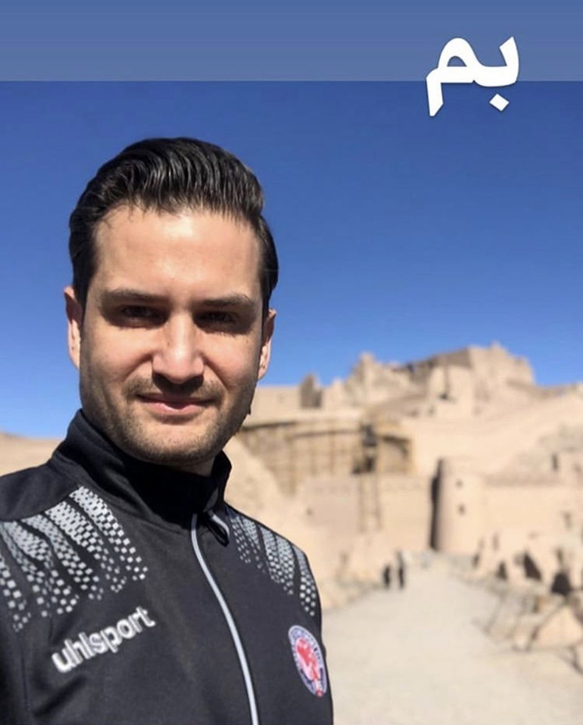 گشت و گذار بازیگر مشهور در شهر زیبای بم + عکس
