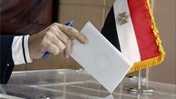 شرکت در انتخابات مصر اجباری شد