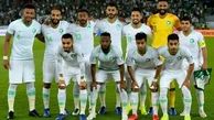 شکست عربستان مقابل امارات در دیدار دوستانه