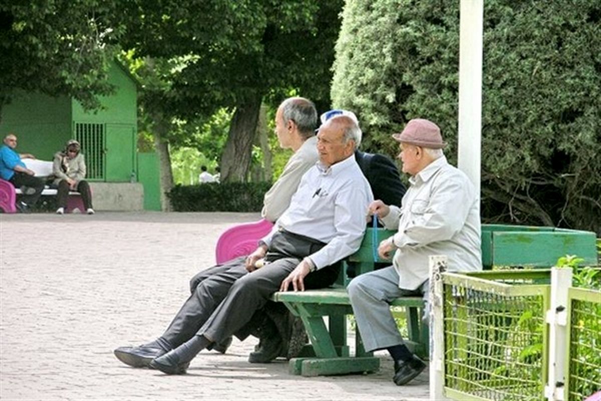 ارائه خدمات جدید بیمه ای به بازنشستگان + اطلاعات بیشتر