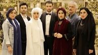 عکس بهاره کیان افشار با لباس عروس