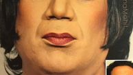 گریم زنانه‌ ‌نصرالله رادش + عکس