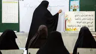 ۵۳ میلیون ایرانی دارای شناسنامه آموزشی