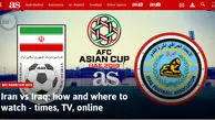 دیدار ایران و عراق موردتوجه روزنامه اسپانیایی +عکـس