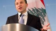 موضع لبنان در قبال تنش در مناسبات تهران و ریاض