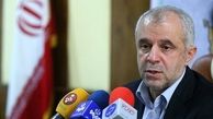زمان نام نویسی متقاضیان زیارت اربعین حسینی(ع) 