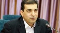  تا اسفند 97 پنج میلیون و 900 هزار سکه به بازار عرضه می شود