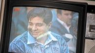 رفتن و آمدن جزایری بهر چه بود؟!/ من، شهرام ۲۹ سال دارم!