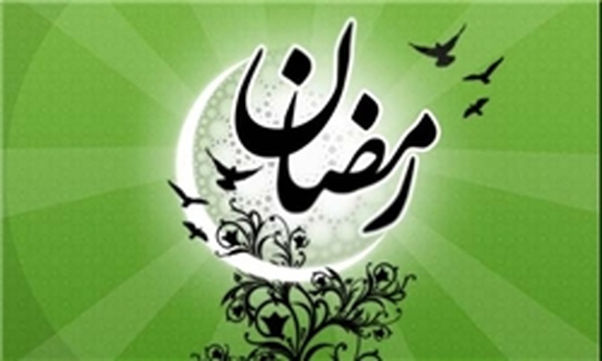 تسهیلات پلیس پایتخت در ماه رمضان تشریح شد 
