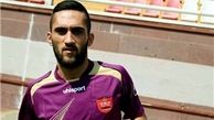 مصدومیت یک پرسپولیسی دردسرساز شد