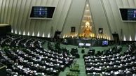 تدوین طرحی برای تحقیق و تفحص از شرکت بازرگانی دولتی GTC 