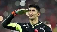 لغو نشست بیرانوند با مالک نفت تهران