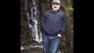 مهدی سلطانی در دل طبیعتی بکر + عکس