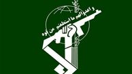 هشدار تند سپاه؛ حاکم جلاد بحرین در انتطار انتقام سخت باشد