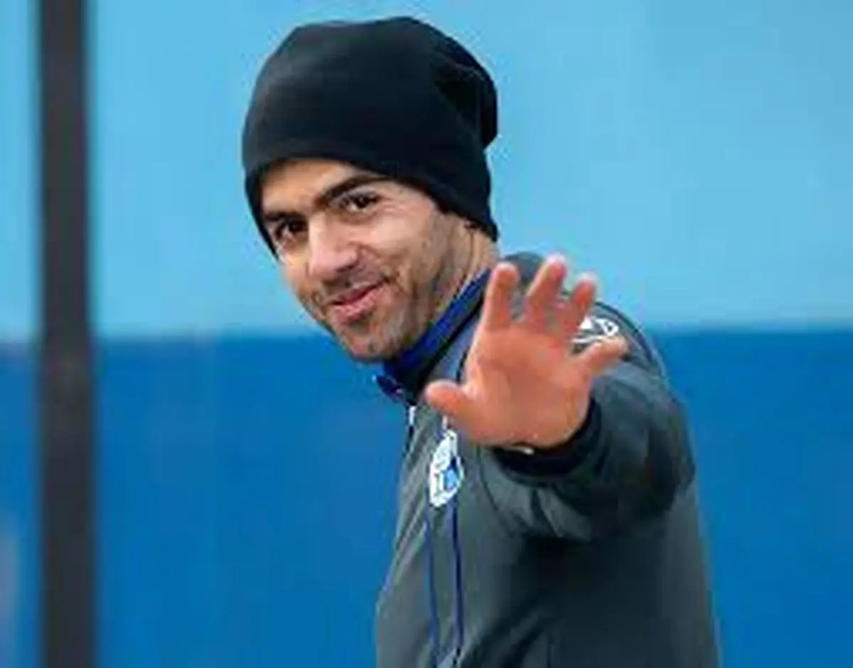 وضعیت منتظرى با استقلال مشخص شد