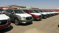 خاک خوردن خودروهای «بورگوارد» در گمرگ!