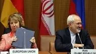 رایس: آمریکا راضی نشود توافقی صورت نمی‌گیرد/ زمان Break out