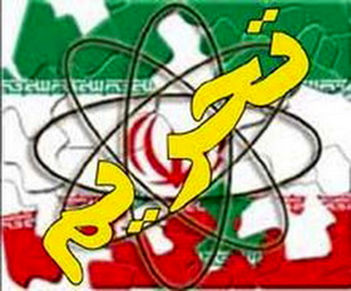 آتش بس در روابط بانکی