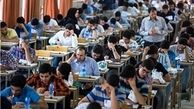 مزایا و معایب تأثیر قطعی معدل در کنکور سال ۹۸