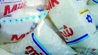 یارانه شیر نهایی شد