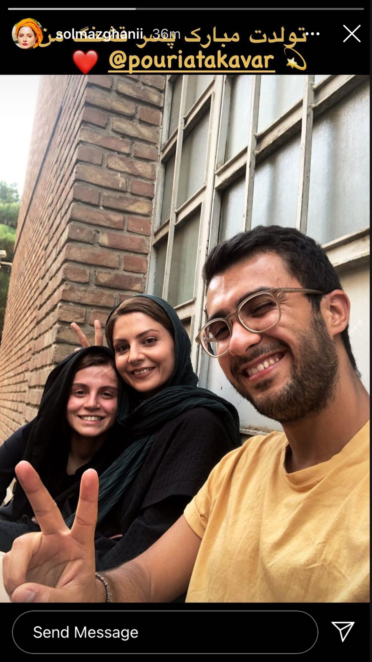 سولماز غنی و دوستانش + عکس