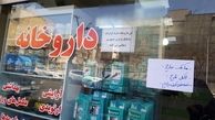 نظارتی بر توزیع ماسک نیست