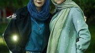 لباس خوشرنگ هدی زین العابدین در اکران کرگدن+عکس