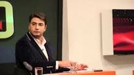 اولین باری که مجری برنامه «هشت و سی دقیقه» عاشق شد