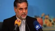 ضریب امنیت در عراق افزایش پیدا کرده است
